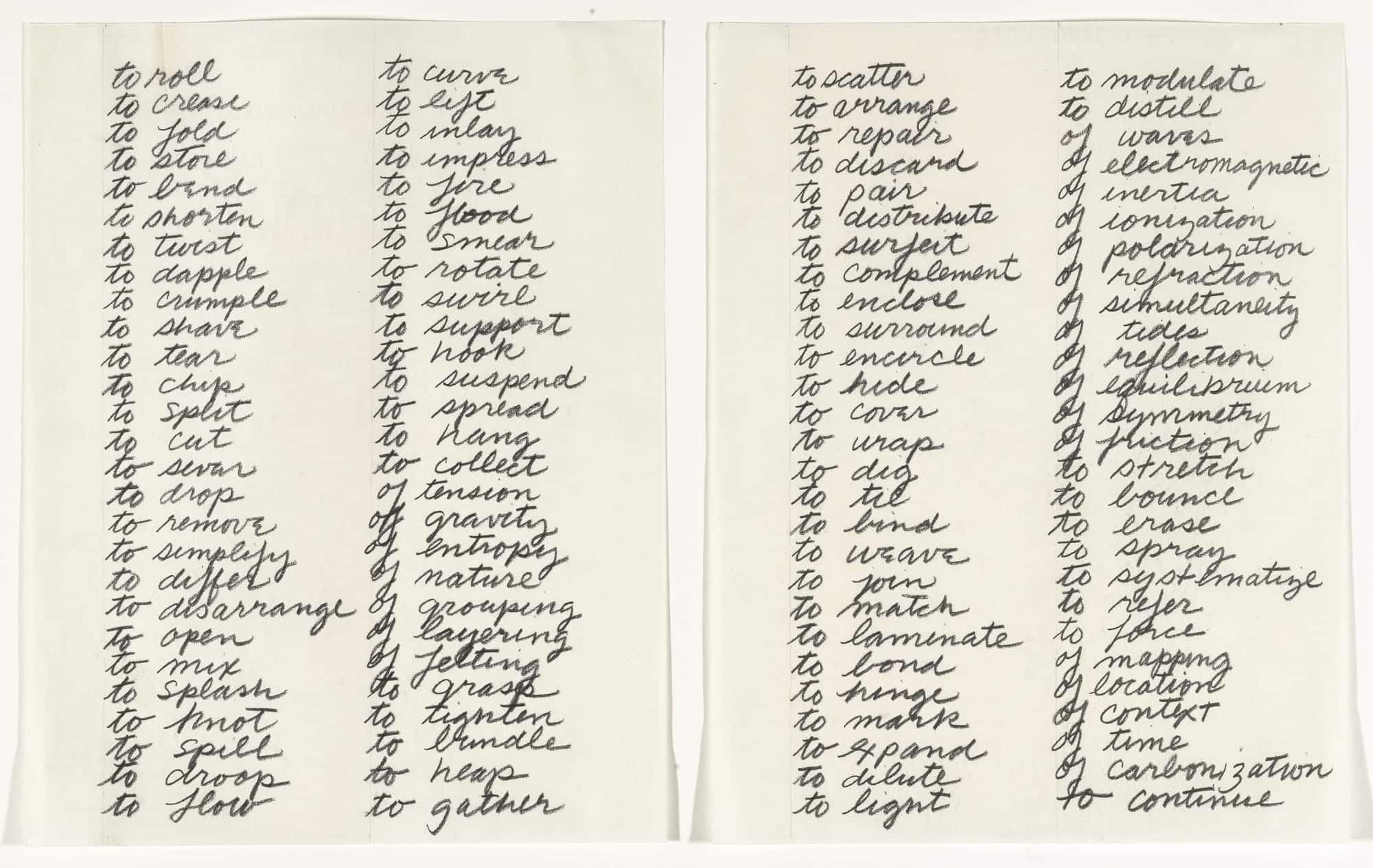 Serra sculpture words